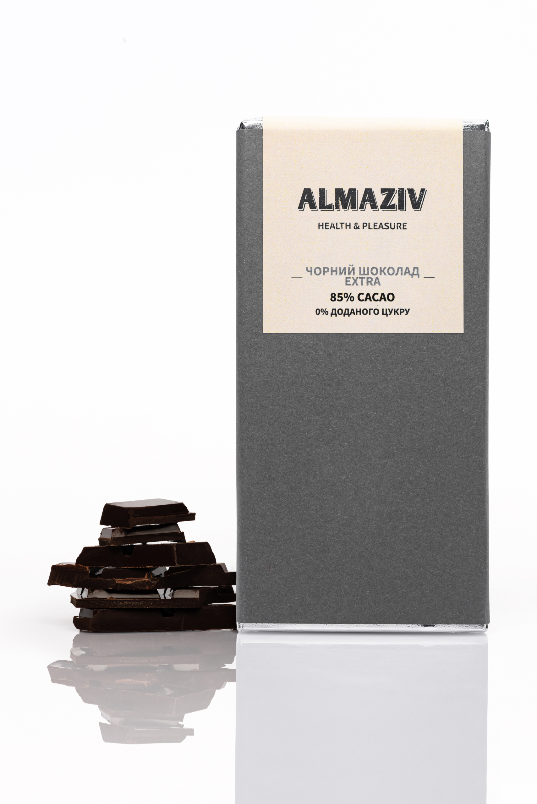 Чорний шоколад Extra | 85% cacao | 0% цукру