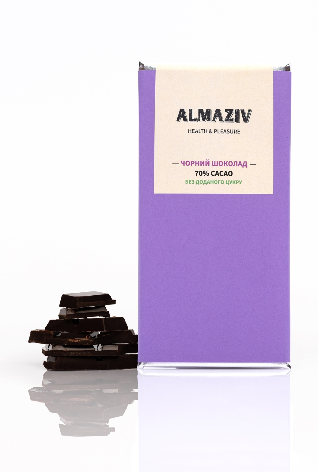 Бельгійский чорний шоколад 70% CACAO без доданого цукру