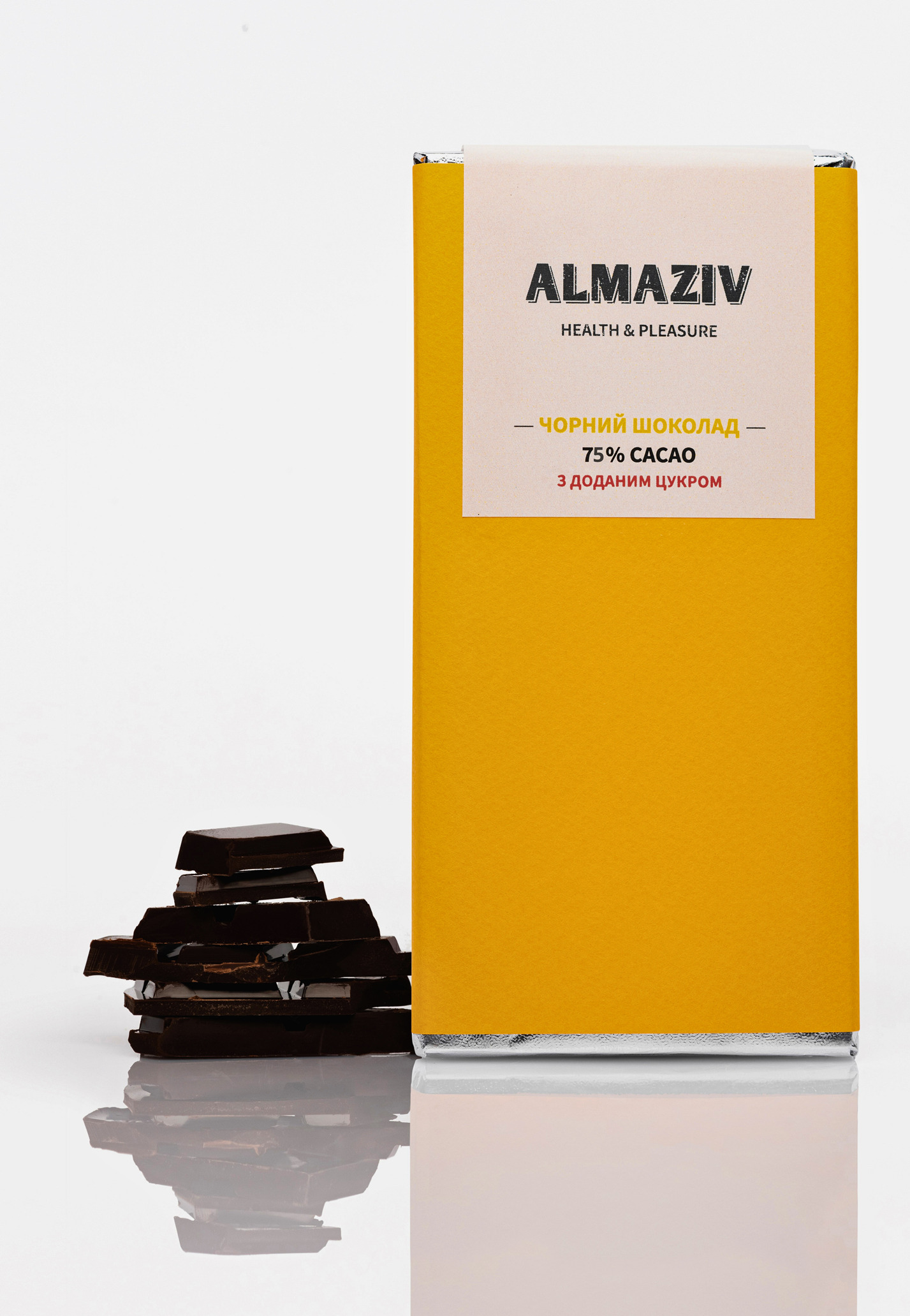 Бельгійский чорний шоколад 75% CACAO з доданим цукром